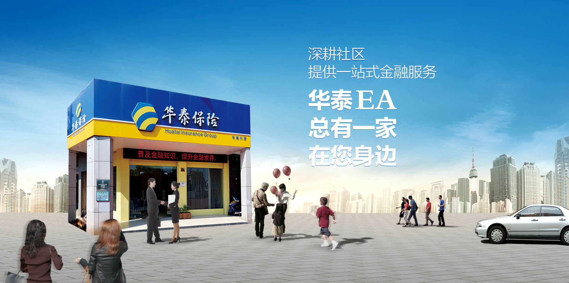 凯时KB88·(中国区)官方网站